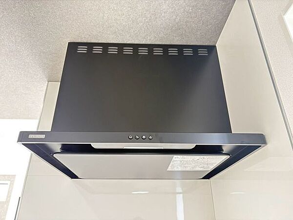 キッチンを拡大表示