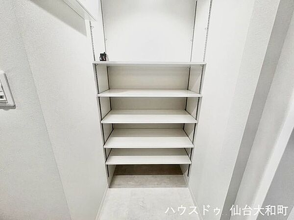 収納