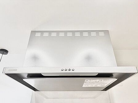 スタイリッシュな薄型フラットレンジフード