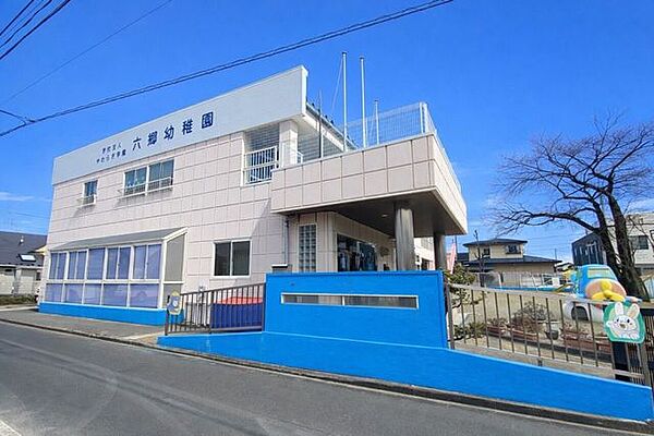 周辺を拡大表示