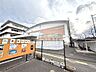 周辺：仙台市立荒町小学校 180m