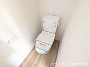 温水シャワー付きトイレ