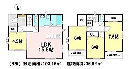 文化町78番1