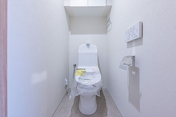 トイレを拡大表示