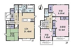 天然木材の木の香る家 無垢フローリングの新築分譲住宅