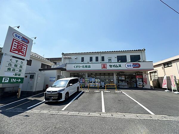 周辺を拡大表示