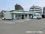 ファミリーマート一宮今伊勢駅前店 470m