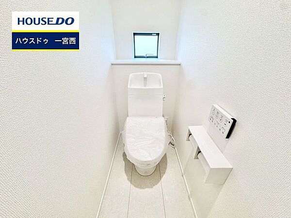 トイレを拡大表示