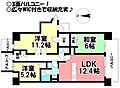 藤和シティコープ石刀213階1,380万円