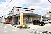 千秋郵便局 520m