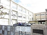 西成小学校 880m