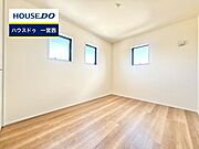 ◆見学予約受付中◆ 現地をご覧いただき、周辺環境なども一緒にご確認いただけます！