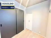 ◆見学予約受付中◆ 現地をご覧いただき、周辺環境なども一緒にご確認いただけます！