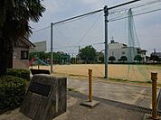 若宮公園 350m