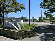 多加木公園 1470m