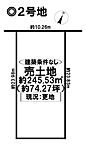 愛知県一宮市大和町妙興寺字八町：物件画像