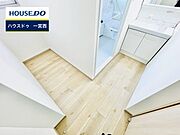 ◆見学予約受付中◆ 現地をご覧いただき、周辺環境なども一緒にご確認いただけます！