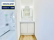 ◆見学予約受付中◆ 現地をご覧いただき、周辺環境なども一緒にご確認いただけます！