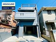 ◆見学予約受付中◆ 現地をご覧いただき、周辺環境なども一緒にご確認いただけます！