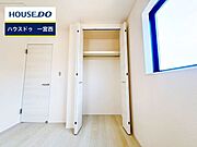 ◆見学予約受付中◆ 現地をご覧いただき、周辺環境なども一緒にご確認いただけます！