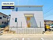 ◆見学予約受付中◆ 現地をご覧いただき、周辺環境なども一緒にご確認いただけます！