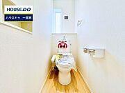 ◆見学予約受付中◆ 現地をご覧いただき、周辺環境なども一緒にご確認いただけます！