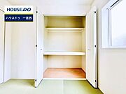 ◆見学予約受付中◆ 現地をご覧いただき、周辺環境なども一緒にご確認いただけます！