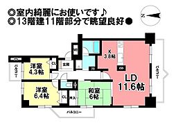 グランドメゾン尾西公園 3LDKの間取図画像