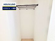 ◆見学予約受付中◆ 現地をご覧いただき、周辺環境なども一緒にご確認いただけます！