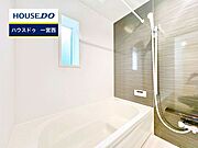 ◆見学予約受付中◆ 現地をご覧いただき、周辺環境なども一緒にご確認いただけます！