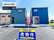 ◆見学予約受付中◆ 現地をご覧いただき、周辺環境なども一緒にご確認いただけます！