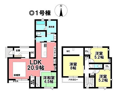 物件画像