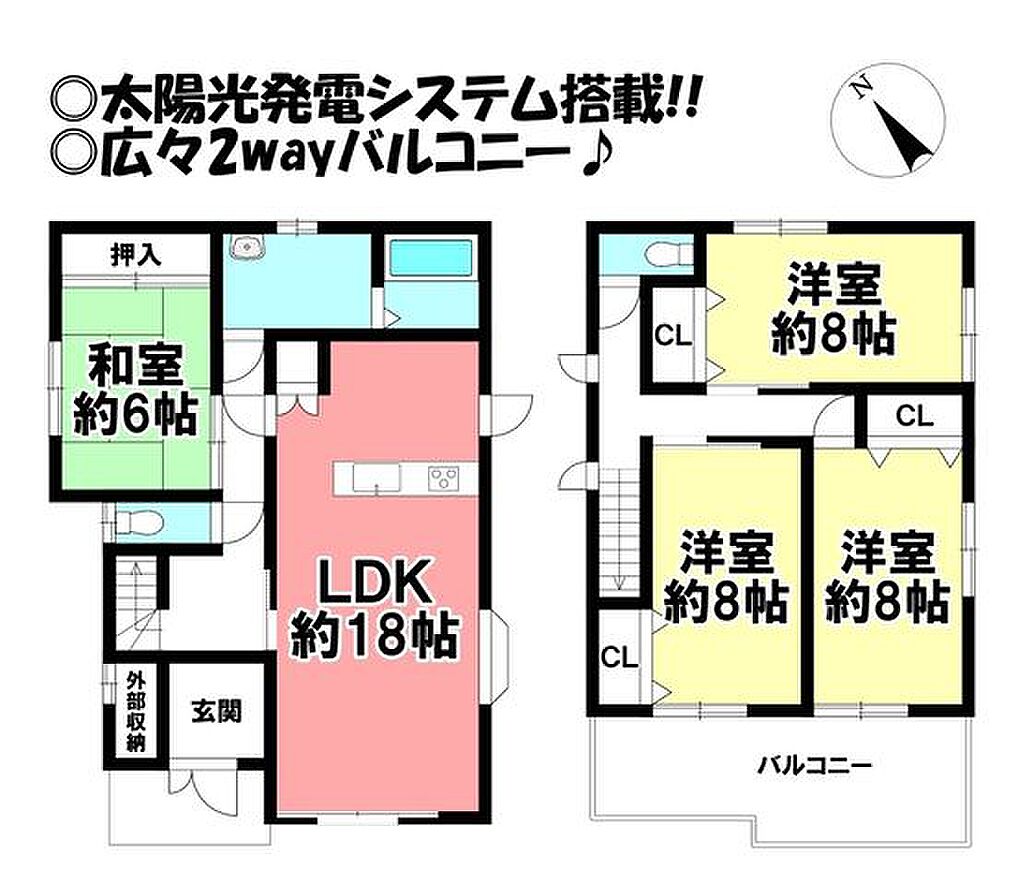 detached 岐阜県羽島市正木町不破一色