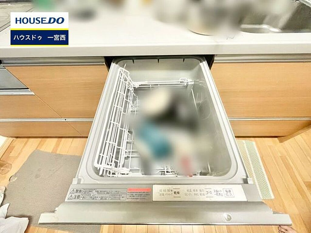 detached 岐阜県羽島市正木町不破一色