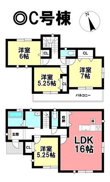間取りを拡大表示