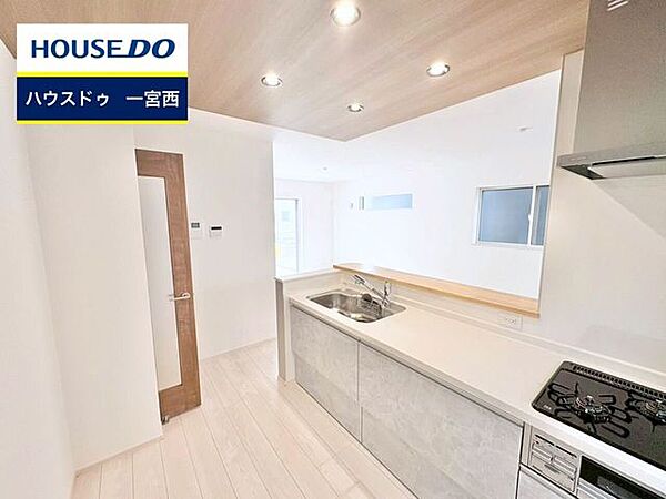 キッチンを拡大表示