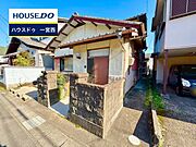 ◆見学予約受付中◆ 現地をご覧いただき、周辺環境なども一緒にご確認いただけます！