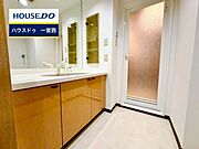 ◆見学予約受付中◆ 現地をご覧いただき、周辺環境なども一緒にご確認いただけます！