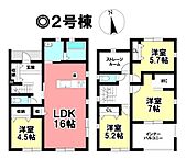愛知県一宮市浅井町尾関字北屋敷：物件画像