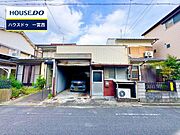 ◆見学予約受付中◆ 現地をご覧いただき、周辺環境なども一緒にご確認いただけます！
