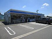 ローソン 木曽川高校西店 1150m
