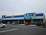 周辺：綿半フレッシュマーケット 西成店 950m