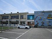 大和東幼稚園 930m