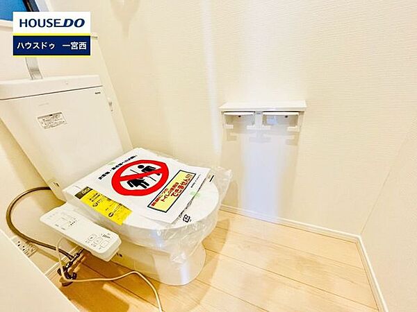 トイレを拡大表示