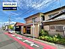 外観：◆見学予約受付中◆ 現地をご覧いただき、周辺環境なども一緒にご確認いただけます！