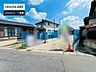 外観：◆見学予約受付中◆ 現地をご覧いただき、周辺環境なども一緒にご確認いただけます！