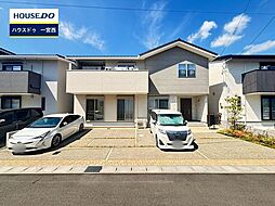 開明 中古戸建