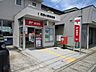 周辺：尾西小信郵便局 120m