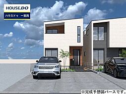 新築戸建 一宮市大和町馬引 5期
