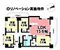 間取り：◎お部屋を見るときには、質感の良し悪しだけでなく、住宅ローンの取組みの仕方や、今後ライフプランニングも一緒に考えてください！お気軽にお問い合わせくだいませ◎